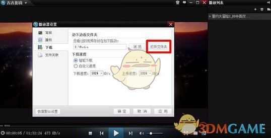 动画片《BanG Dream! Ave Mujica》已完结，如何评价这部番？大家有什么想说的吗？