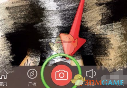 委员称部分企业甚至没有上下班的界限