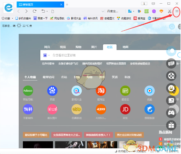 美战机从航母上跳水