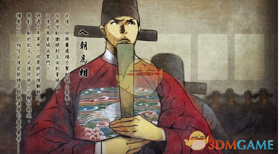 普京宣布临时停火 30 小时，将对俄乌局势有哪些影响？是否有利于双方和谈？