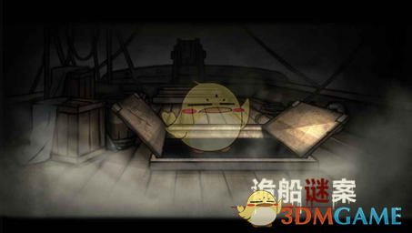 孟子义来自早上6点59的撕拉片