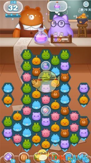 郑合惠子直给
