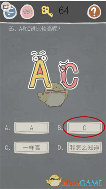 猿辅导员工目睹同事加班晕倒