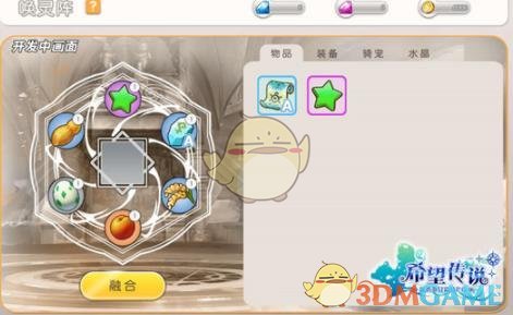 郭靖宇新剧再现帮派传奇