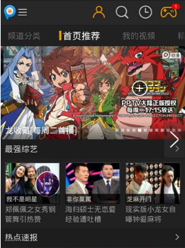 朋友称网红杨立新遇害前吃了堕胎药