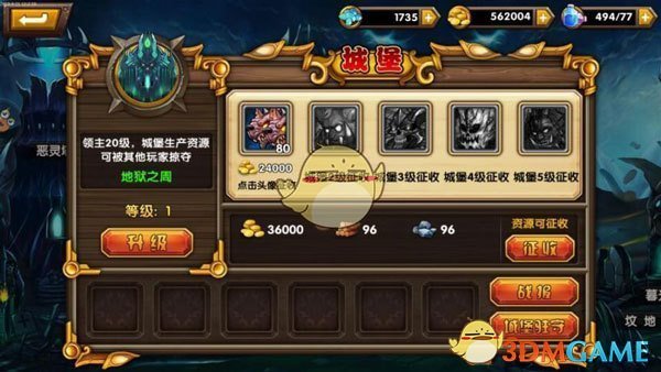美日意澳印等国传出禁止或限制使用DeepSeek消息，中方回应