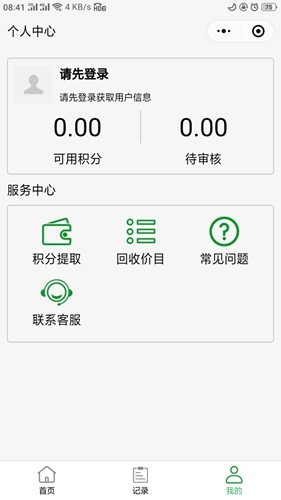 以色列外长称不允许伊朗拥有核武器