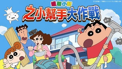 墨香铜臭称将全额退还新书霸王票