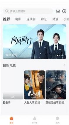 有一种领导，下属犯了错误，别人来批评，就立刻怼回去，回来后再狠批，为什么这样做？