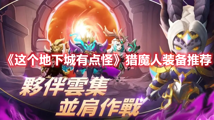 长公主二皇子顶疯相见
