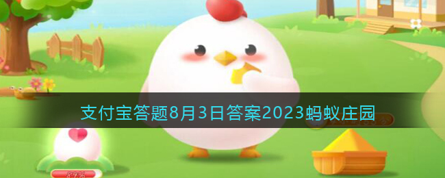 解除德国的军事限制，真的会后患无穷吗？