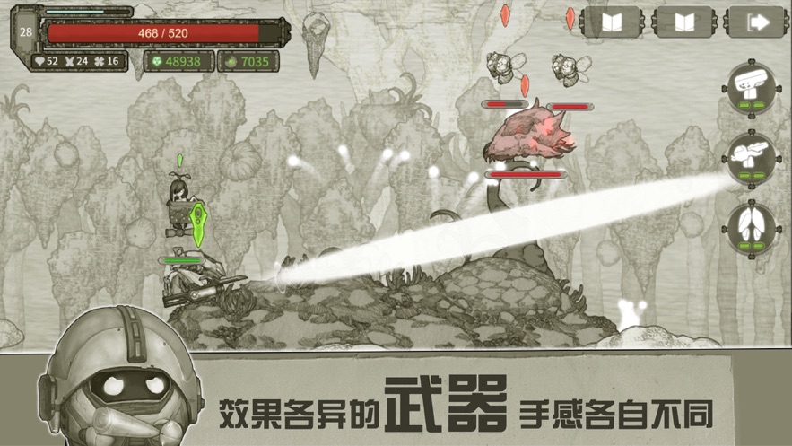 精神科医师如何分辨装病和真病？