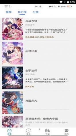 今年天猫 618，88VIP 能领多少补贴？大额补贴的范围更广了吗？
