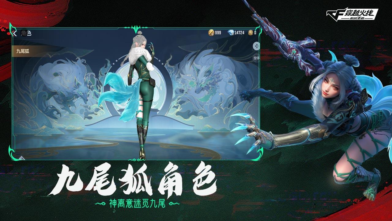 北京国际电影节闭幕