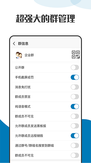 成都AG超玩会4:2北京WB