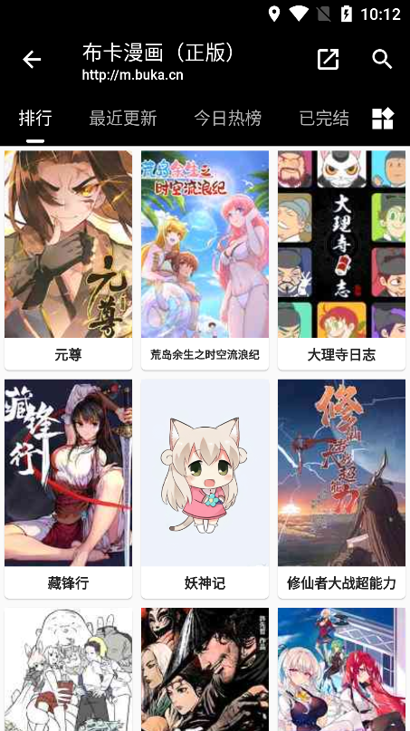 张俪旗袍复古妆适配度