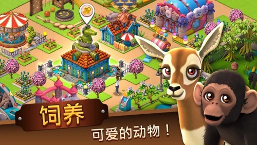 官方辟谣旅美大熊猫饿得啃墙皮
