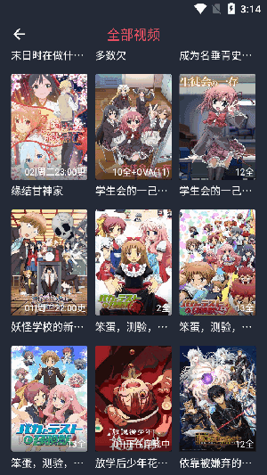 PCS（Pcs.是什么意思）