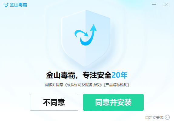 RED新专先行曲