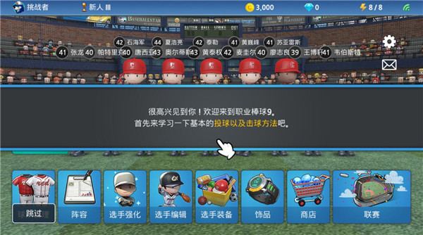 关晓彤露腿好美